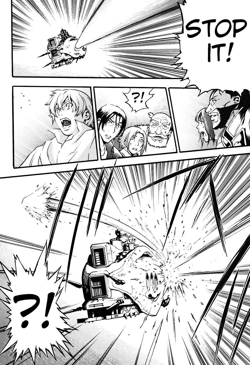 The Wings of Rean Vol. 1 Ch. 2 第20页