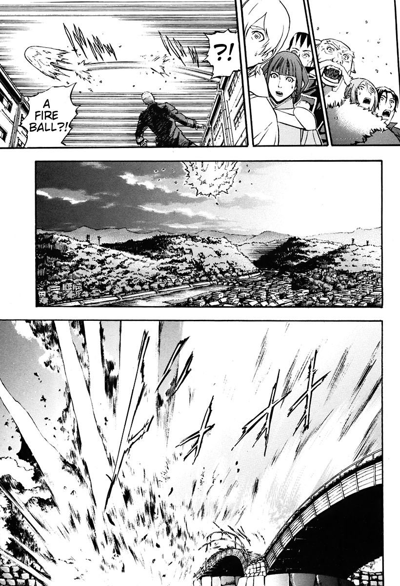 The Wings of Rean Vol. 1 Ch. 2 第21页