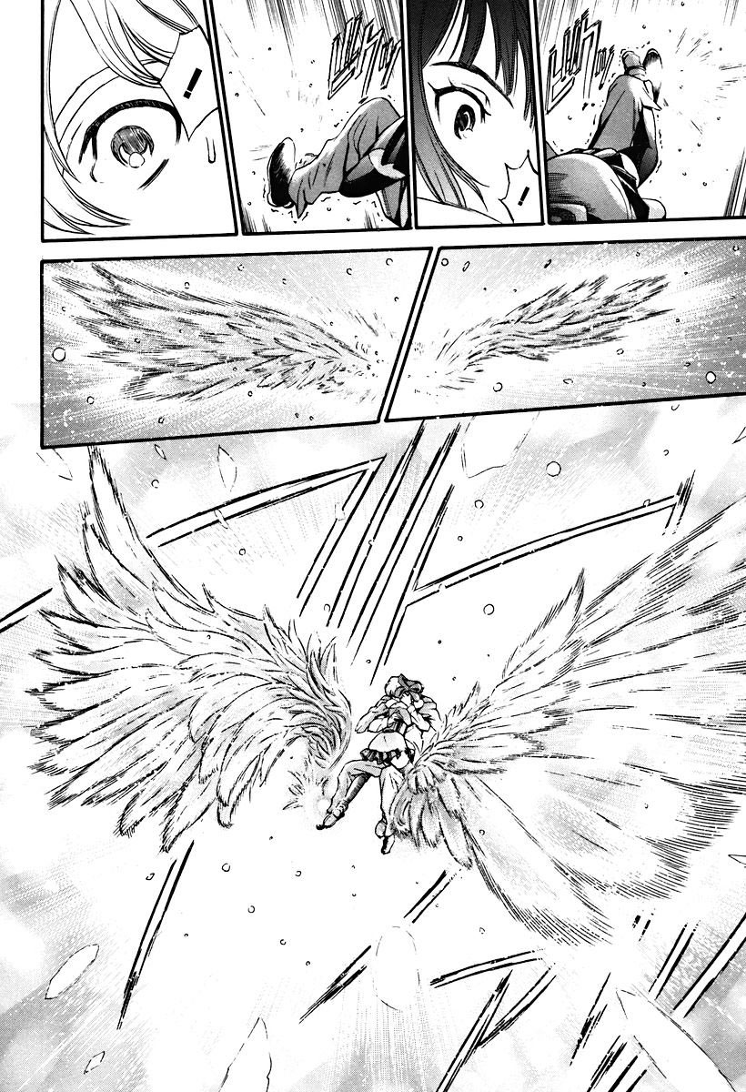 The Wings of Rean Vol. 1 Ch. 2 第30页