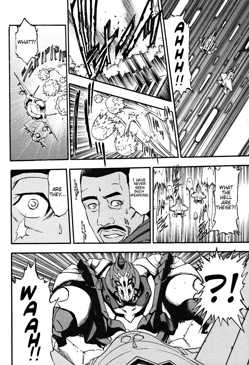 The Wings of Rean Vol. 1 Ch. 2 第34页