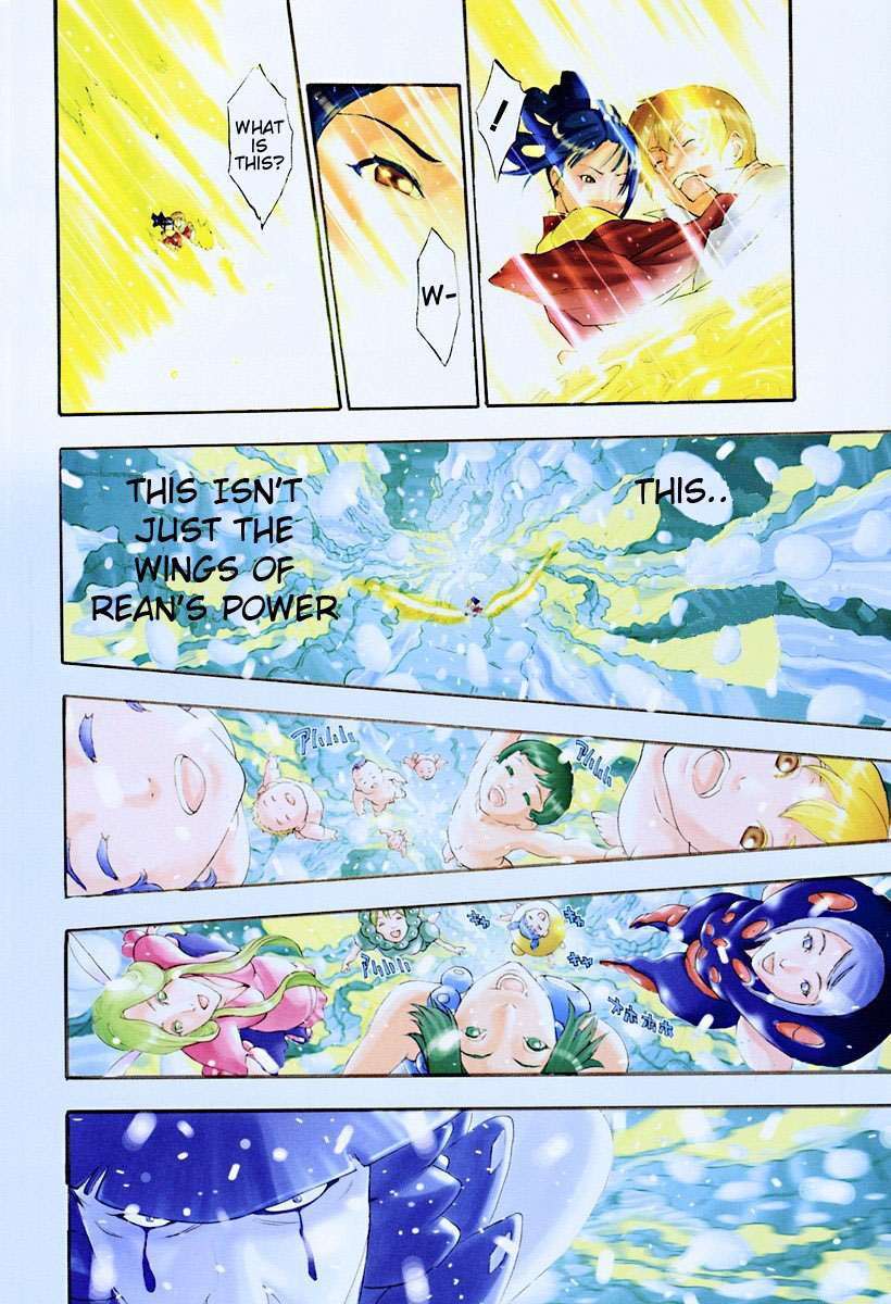 The Wings of Rean Vol. 1 Ch. 2 第41页