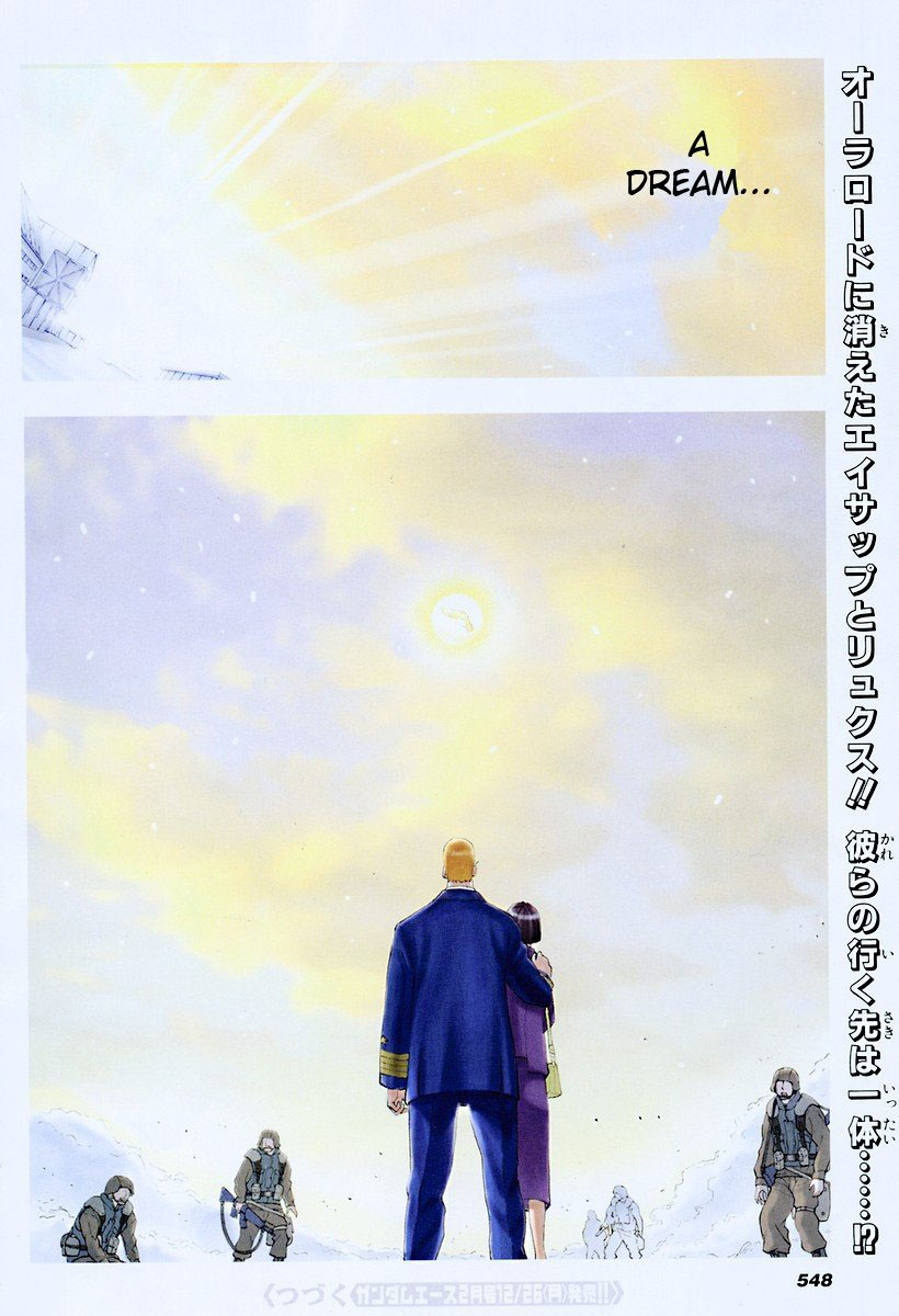 The Wings of Rean Vol. 1 Ch. 2 第43页