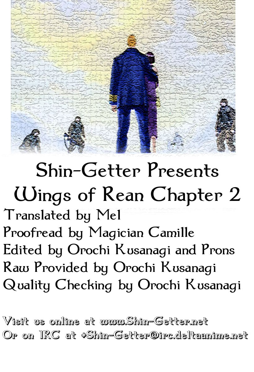 The Wings of Rean Vol. 1 Ch. 2 第44页