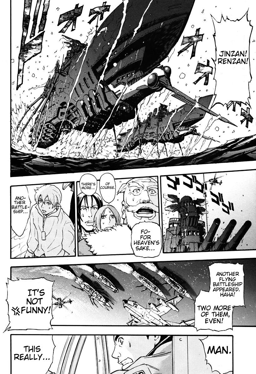 The Wings of Rean Vol. 1 Ch. 2 第10页