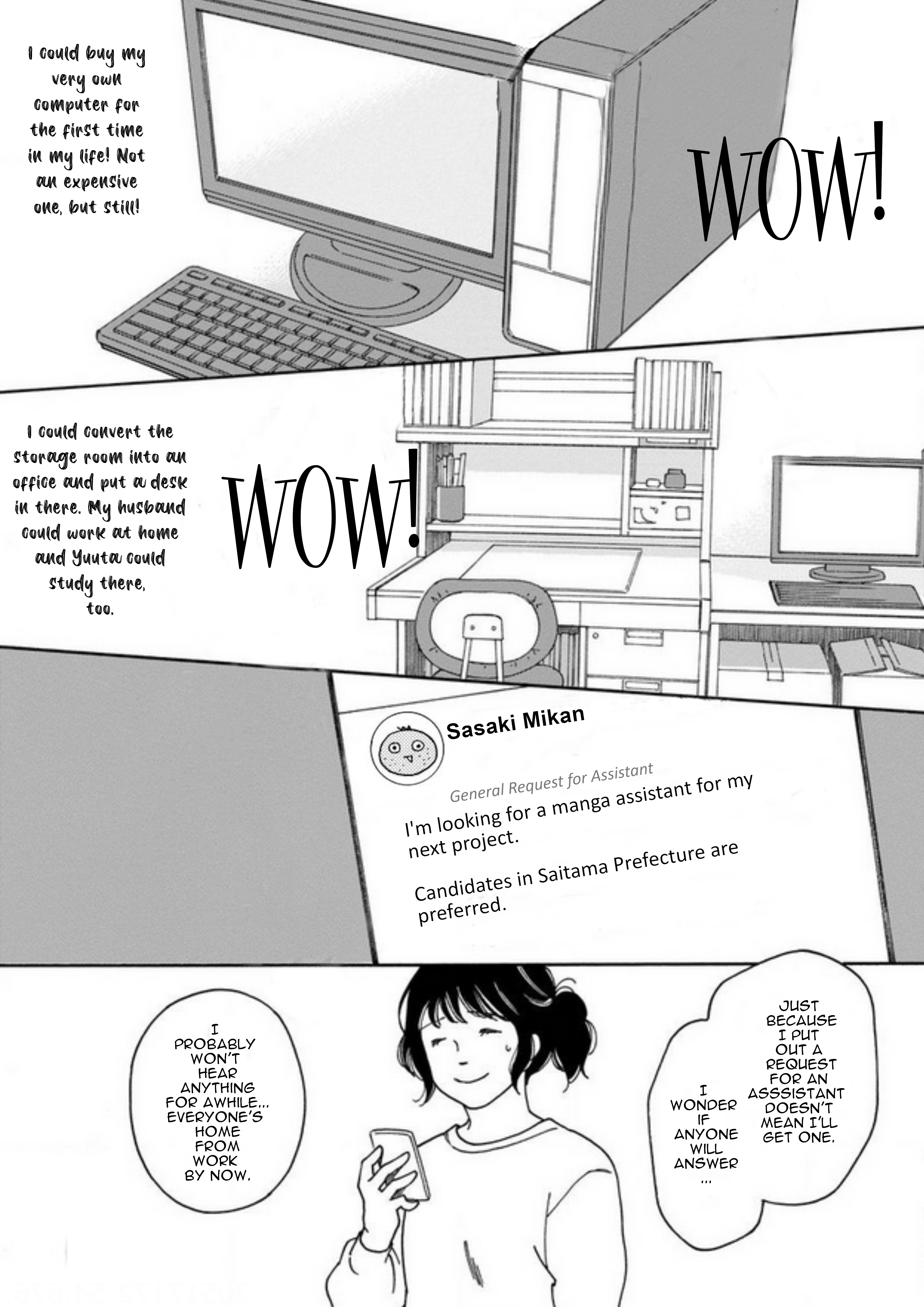 Shijuu Kara Let Me Introduce Myself (part 2) 第11页