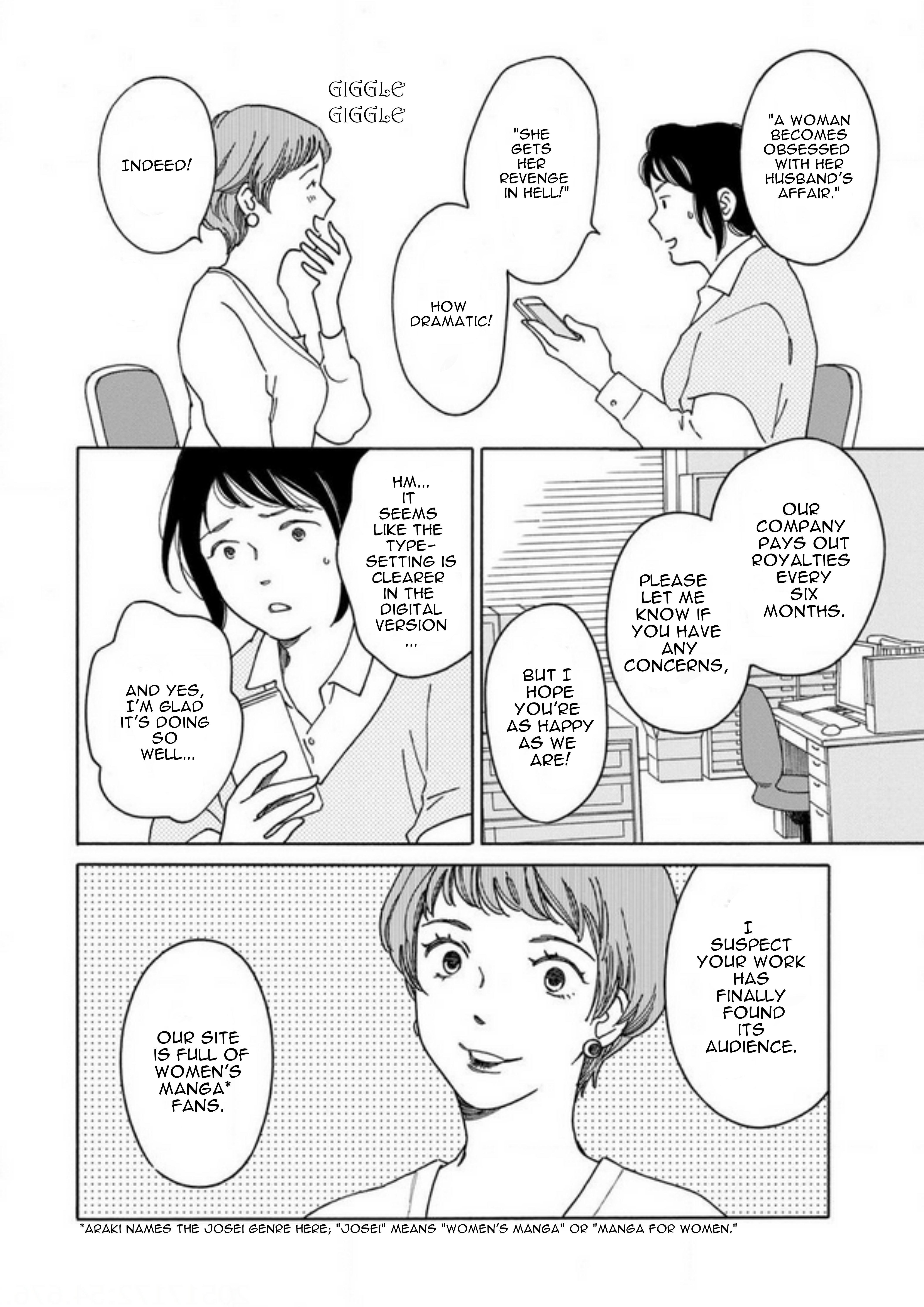Shijuu Kara Let Me Introduce Myself (part 2) 第3页