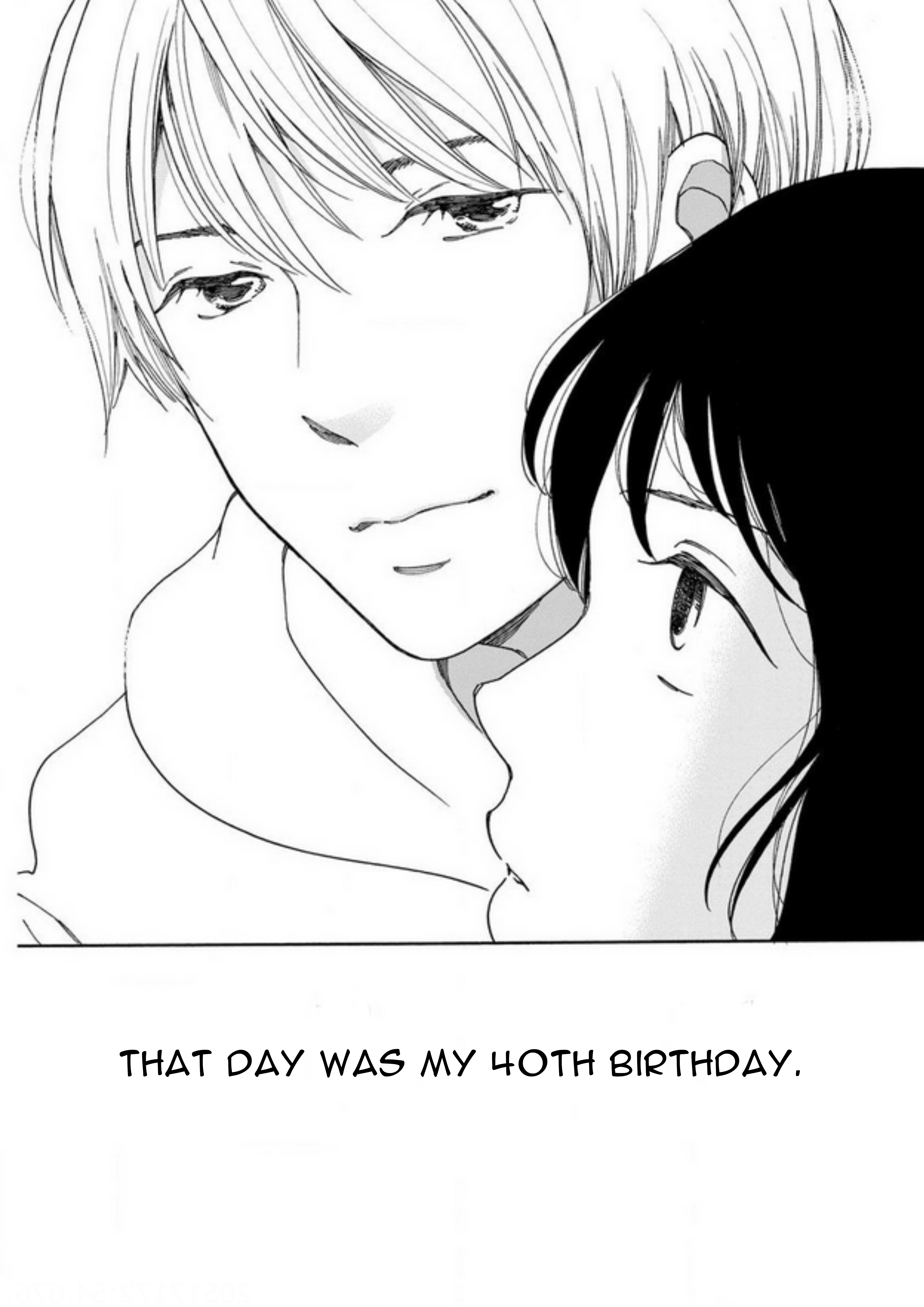Shijuu Kara Let Me Introduce Myself (part 2) 第21页