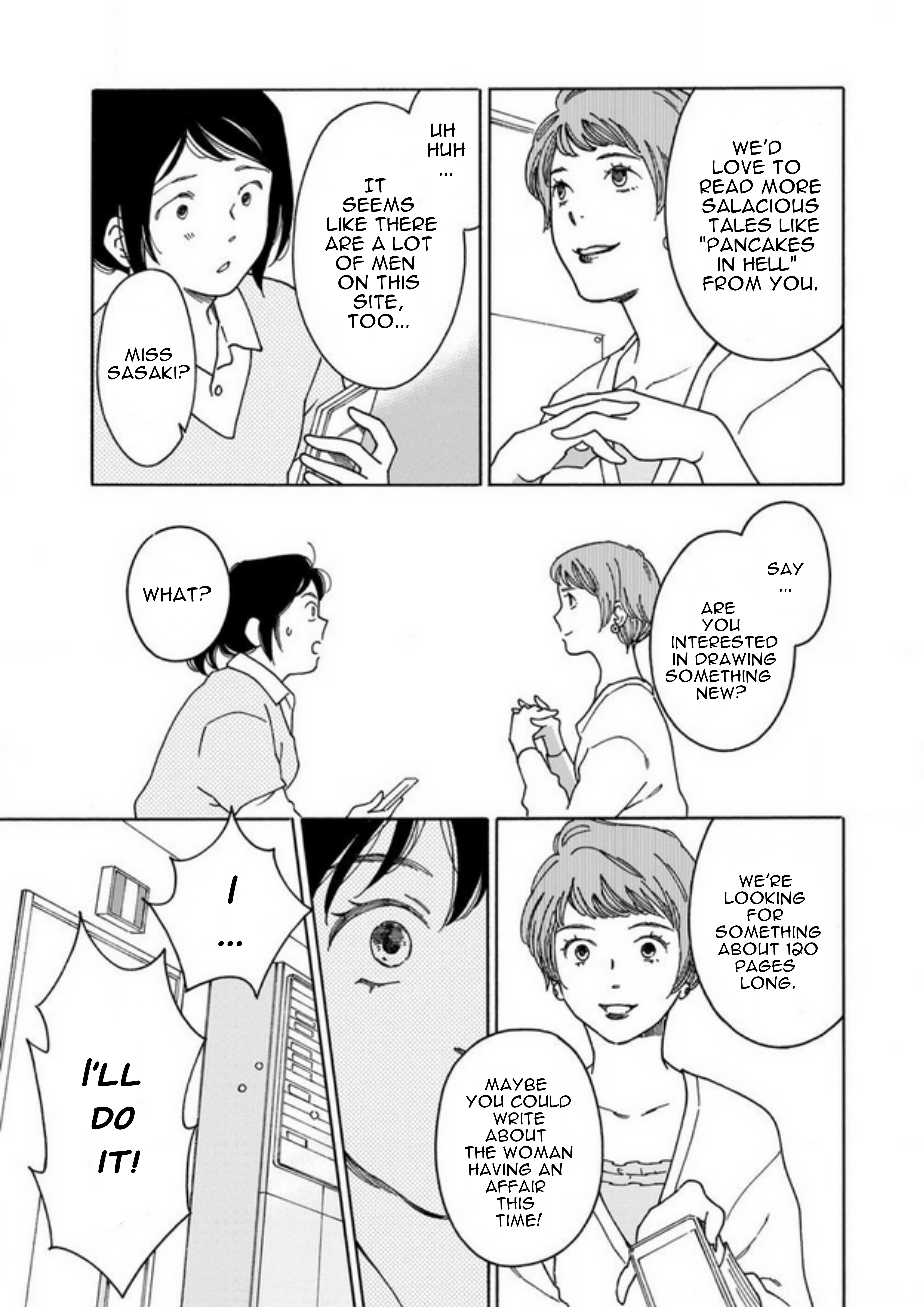 Shijuu Kara Let Me Introduce Myself (part 2) 第4页