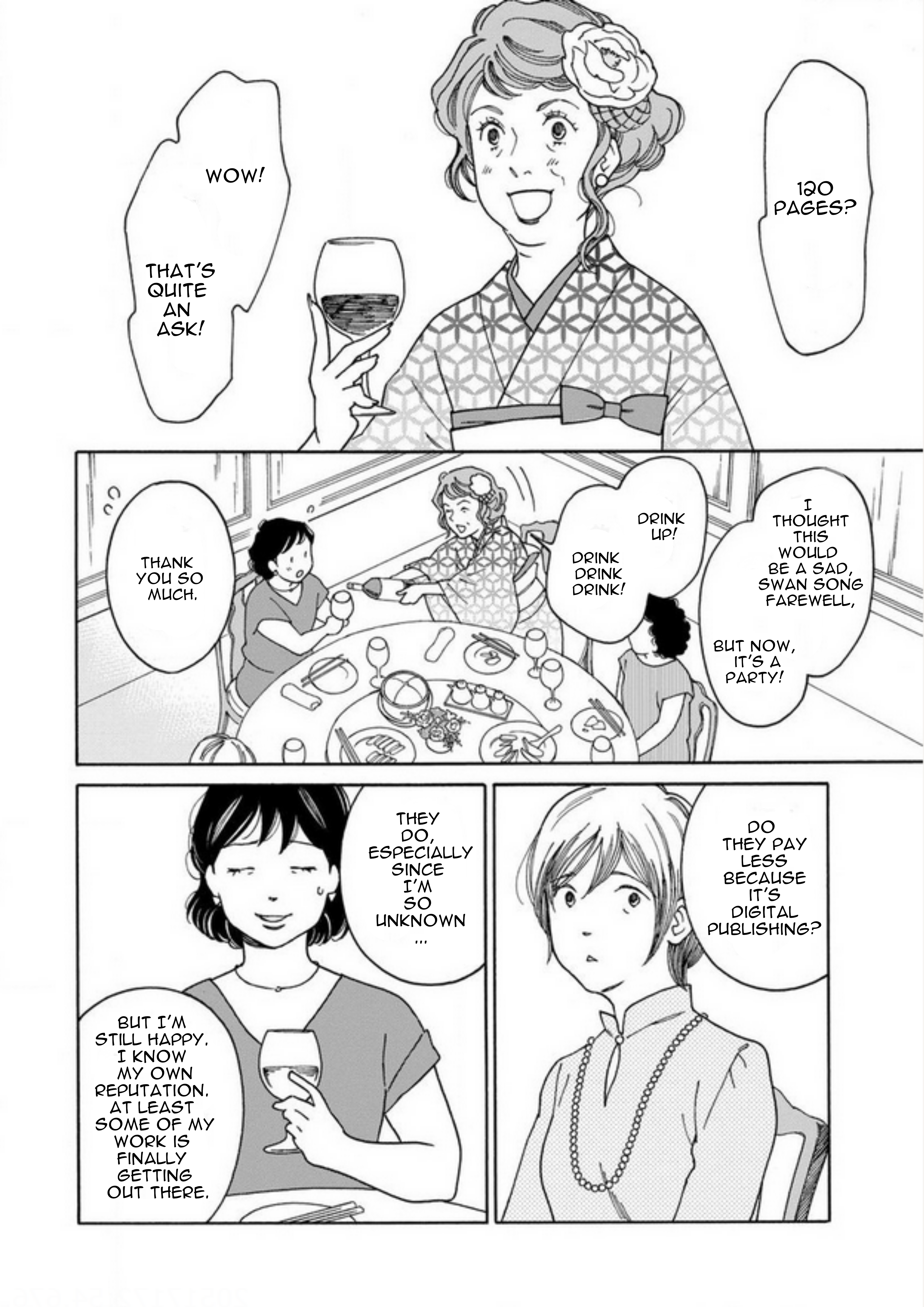 Shijuu Kara Let Me Introduce Myself (part 2) 第7页
