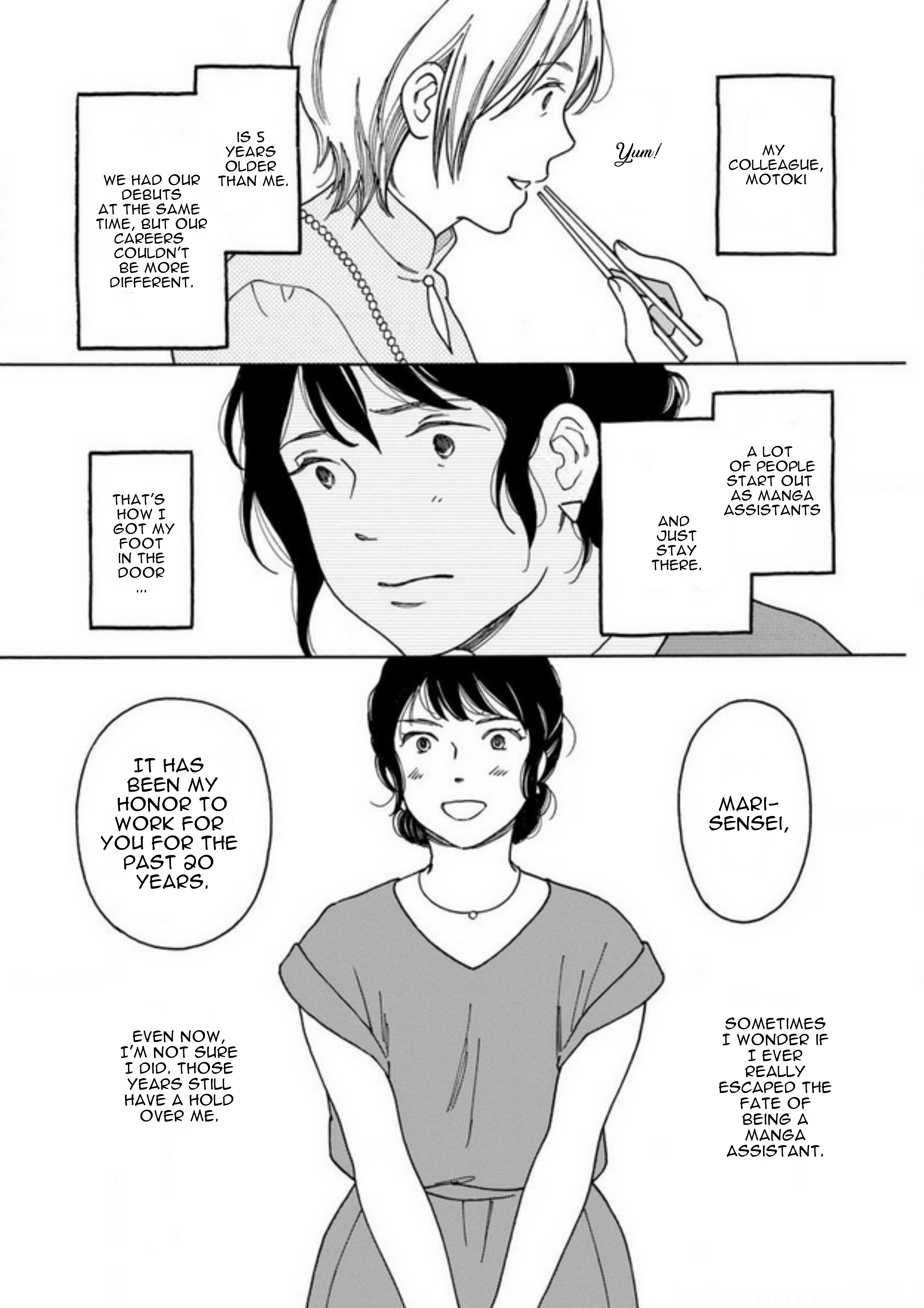 Shijuu Kara Let Me Introduce Myself (part 2) 第8页