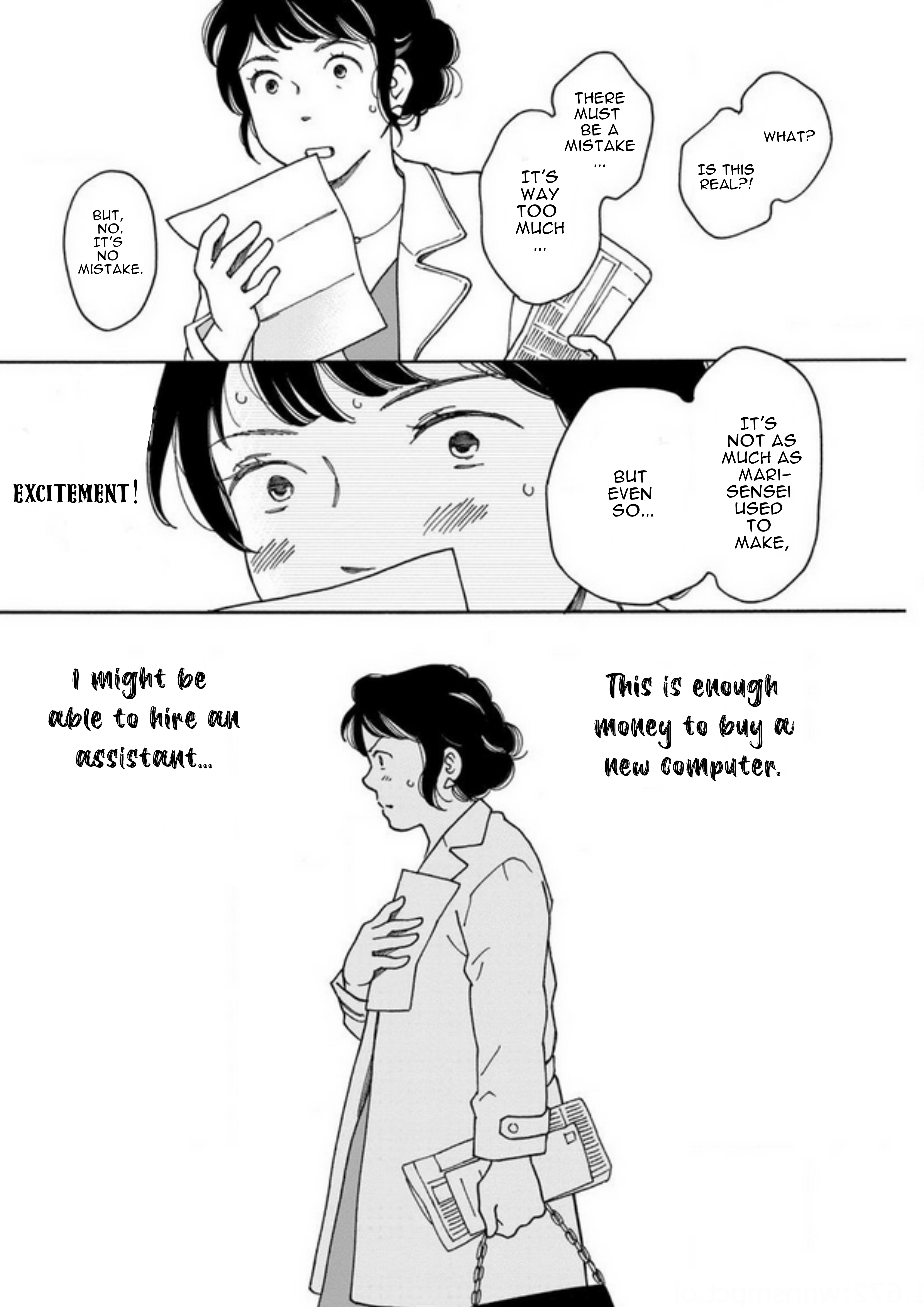 Shijuu Kara Let Me Introduce Myself (part 2) 第10页
