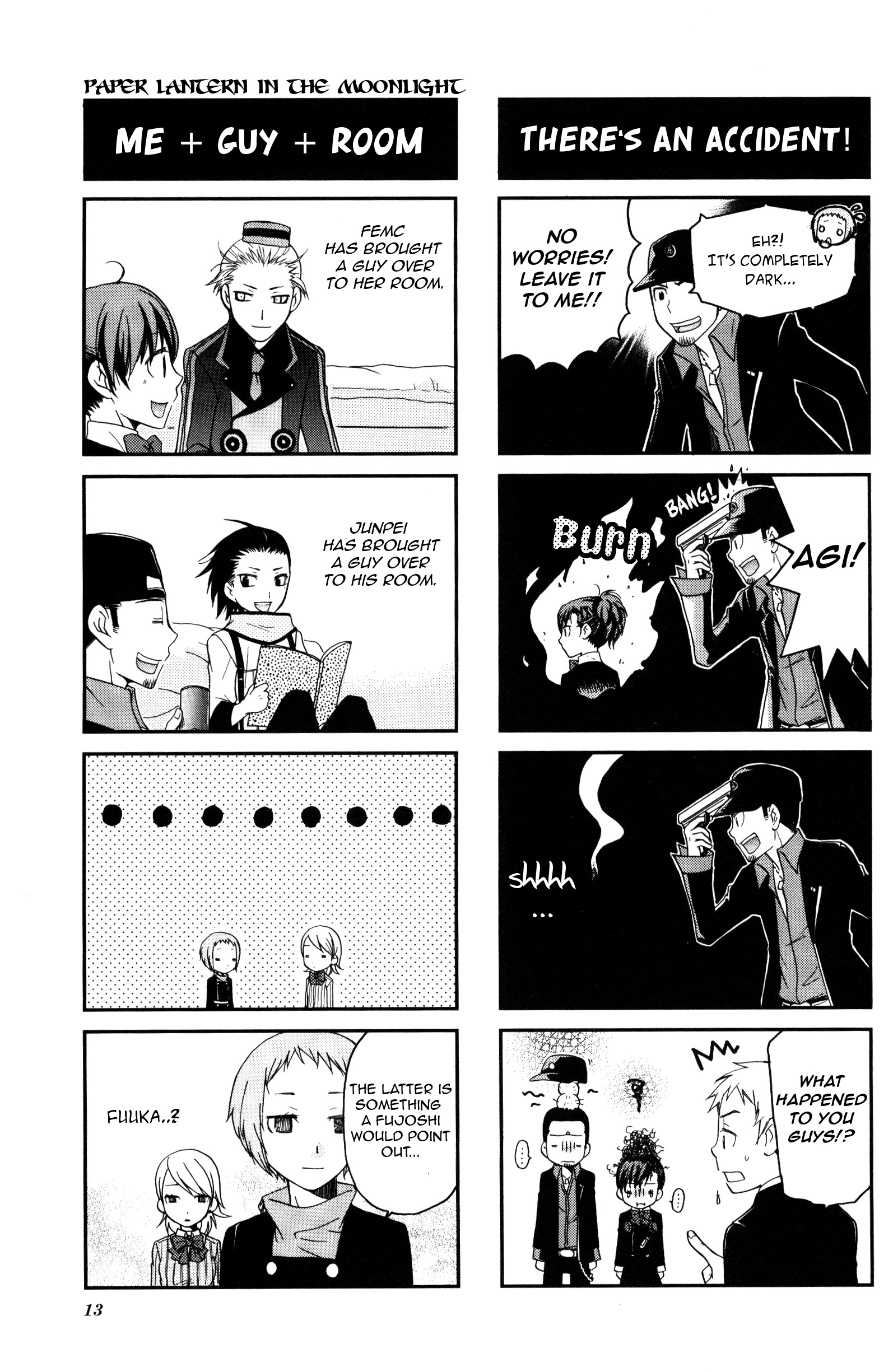 Persona 3 Portable 4Koma Gag Battle Paper lantern in the moonlight (Artist: Zenigata Taimu) 第3页
