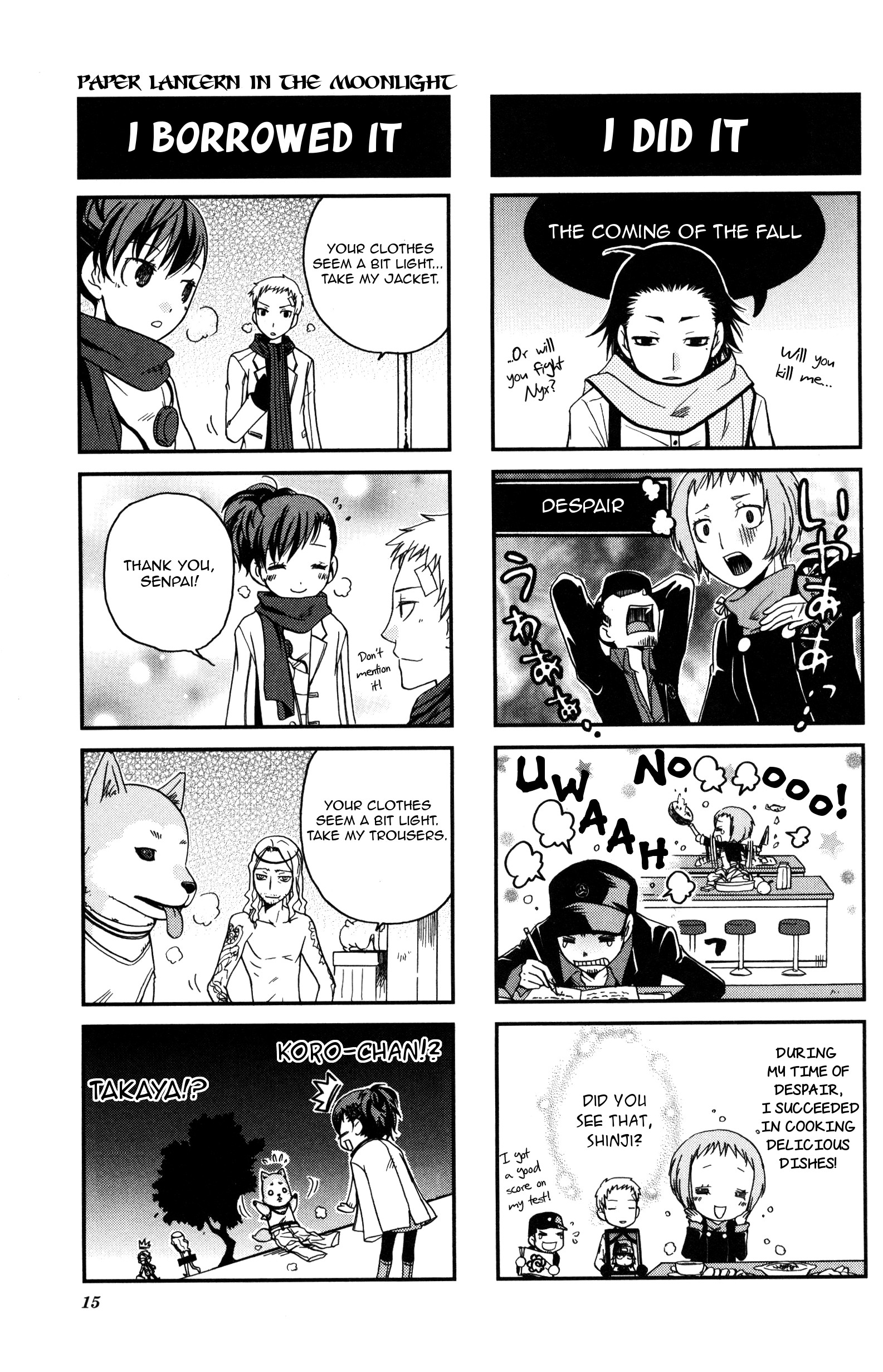 Persona 3 Portable 4Koma Gag Battle Paper lantern in the moonlight (Artist: Zenigata Taimu) 第5页