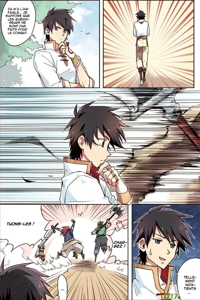 Zhan Long Ch. 2 第5页