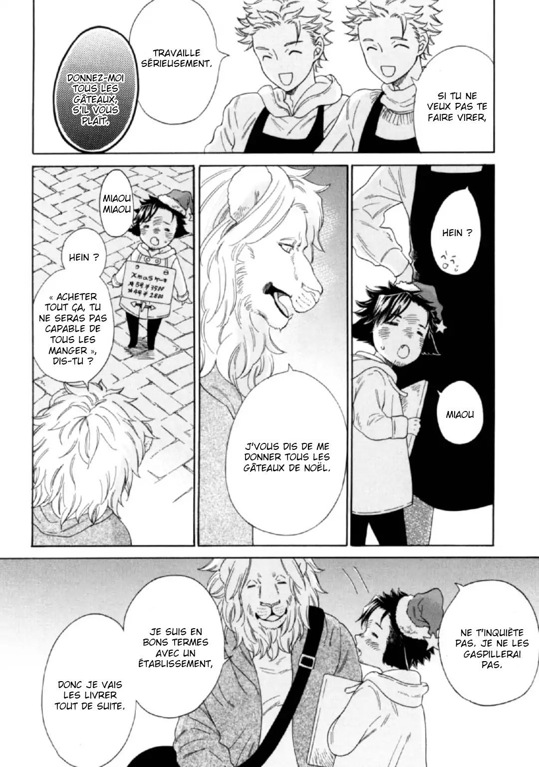 Banbi Vol. 1 Ch. 5 第11页