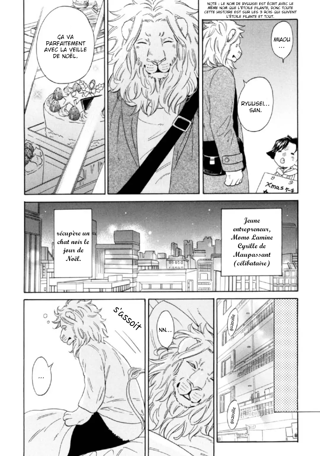 Banbi Vol. 1 Ch. 5 第15页