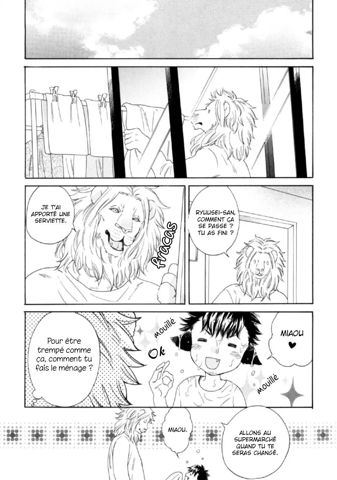 Banbi Vol. 1 Ch. 5 第19页