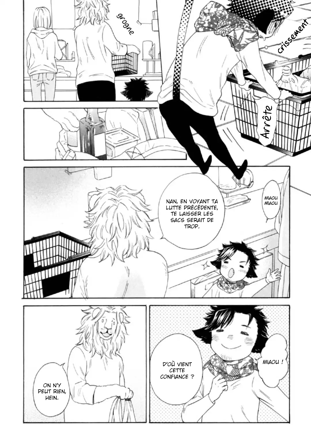 Banbi Vol. 1 Ch. 5 第21页