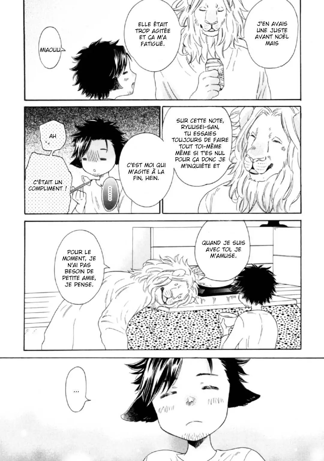 Banbi Vol. 1 Ch. 5 第24页