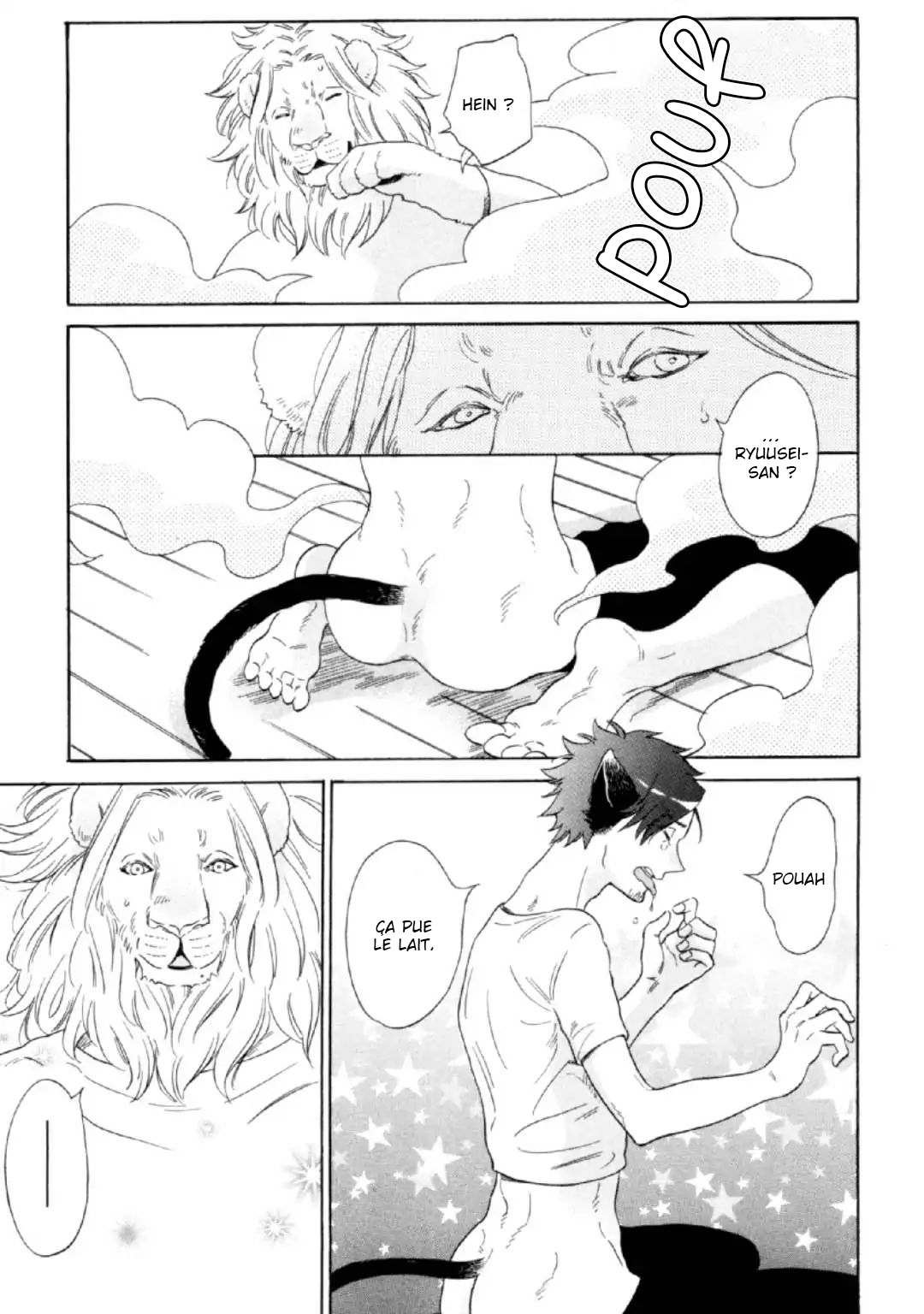 Banbi Vol. 1 Ch. 5 第26页
