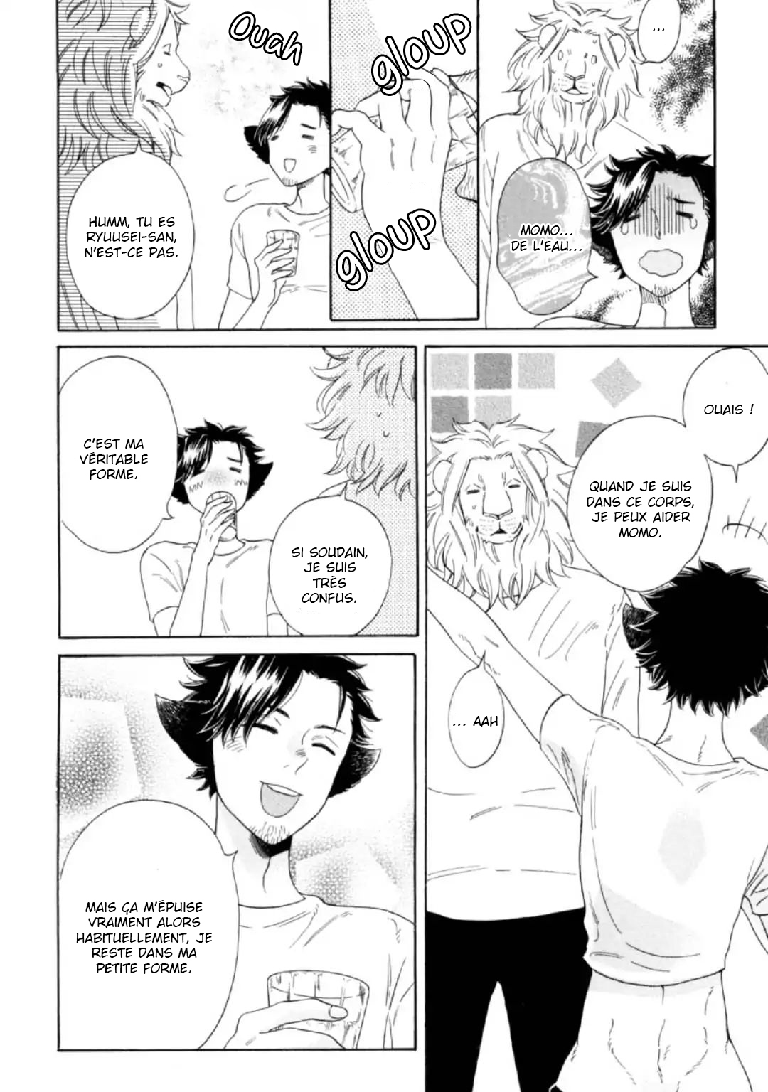 Banbi Vol. 1 Ch. 5 第27页
