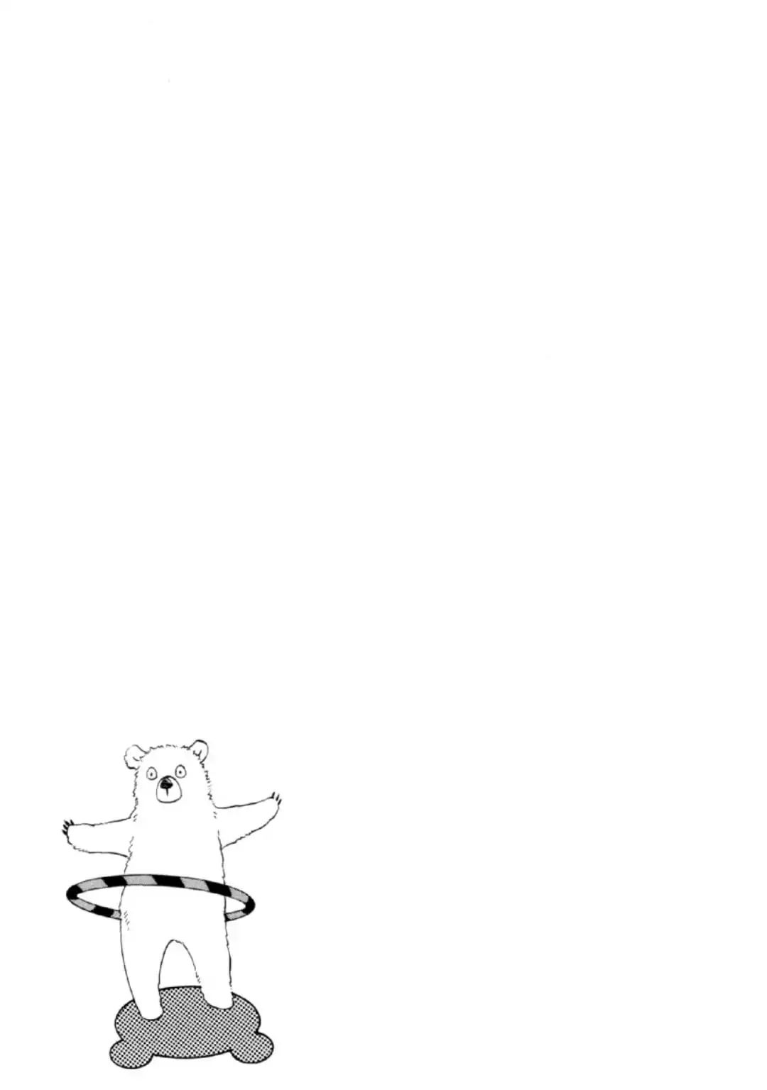 Banbi Vol. 1 Ch. 5 第32页