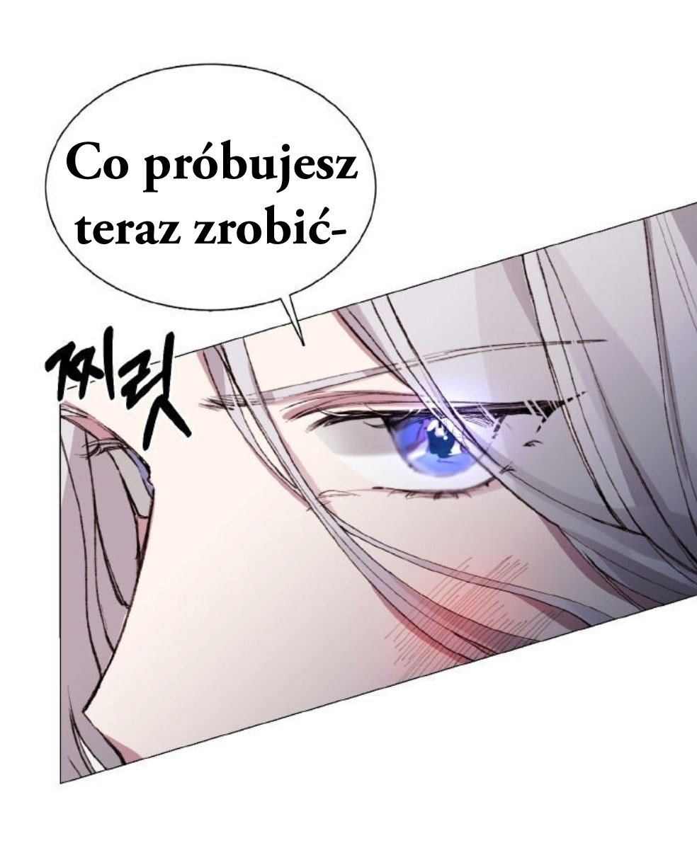 The Villainess Needs Her Tyrant Ch. 3 第16页