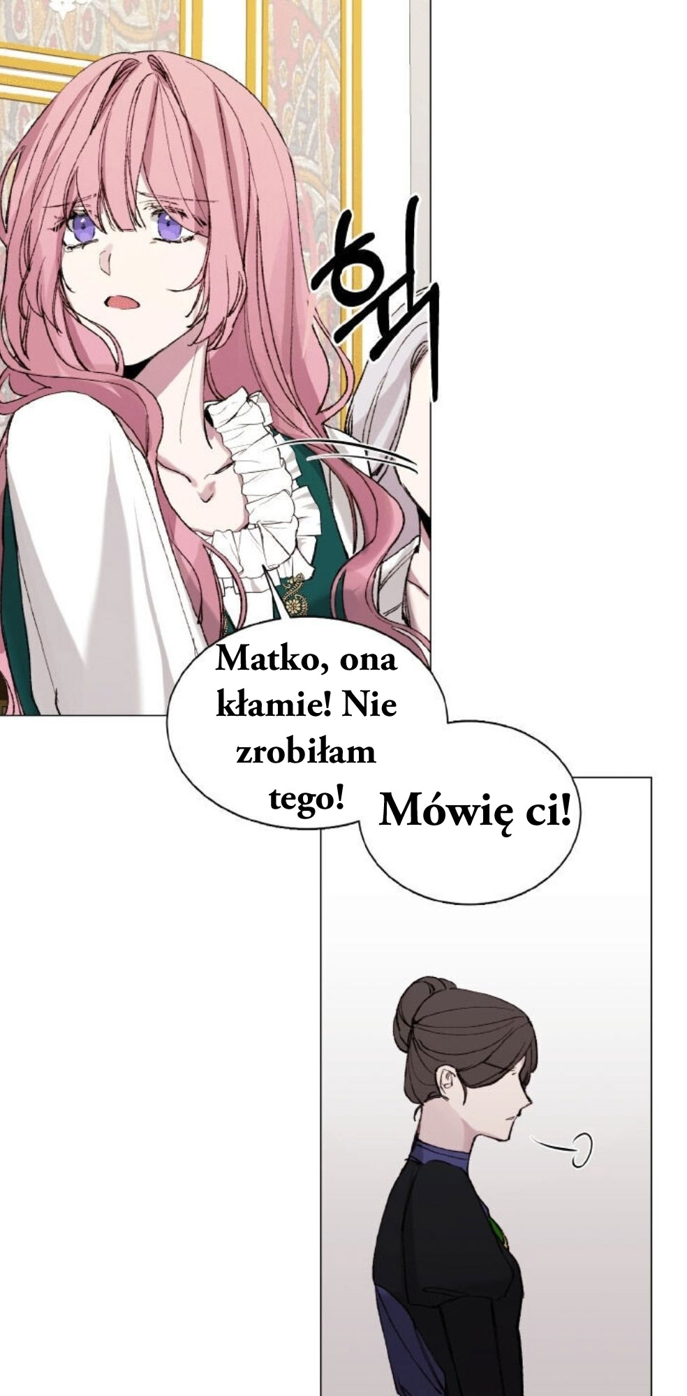 The Villainess Needs Her Tyrant Ch. 3 第24页