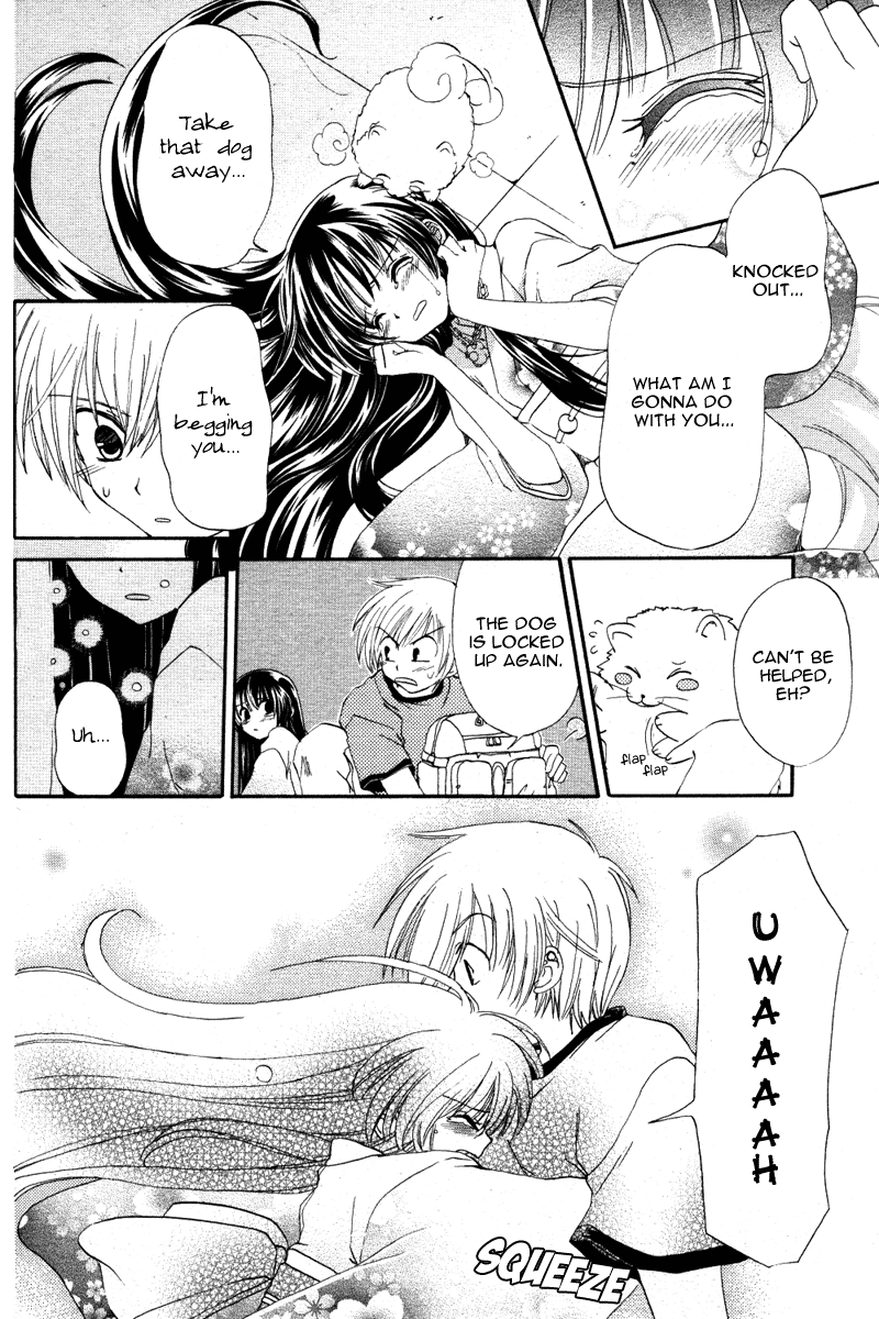 Inukami! Boy meets Dog 第37页