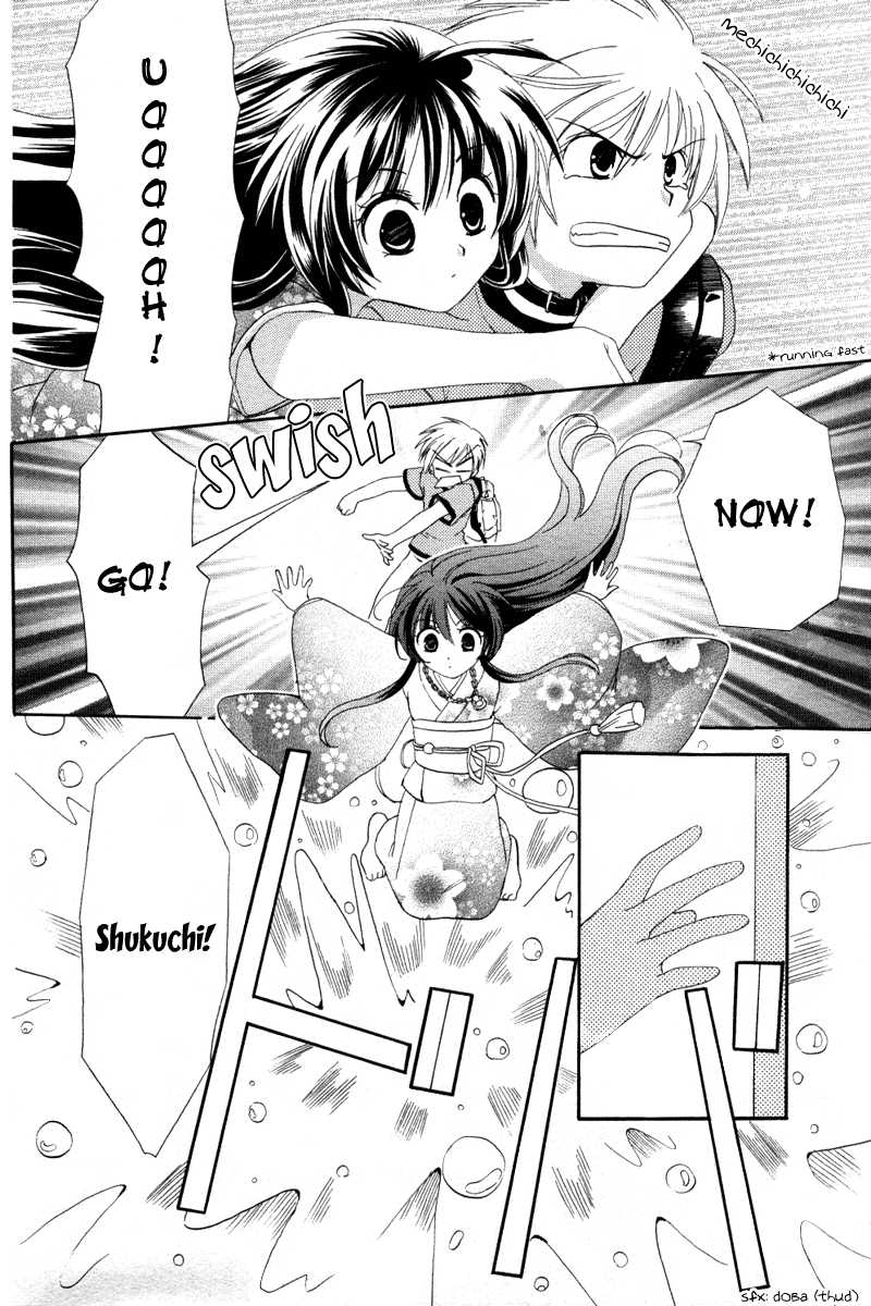Inukami! Boy meets Dog 第46页