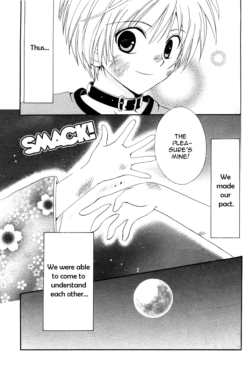 Inukami! Boy meets Dog 第49页