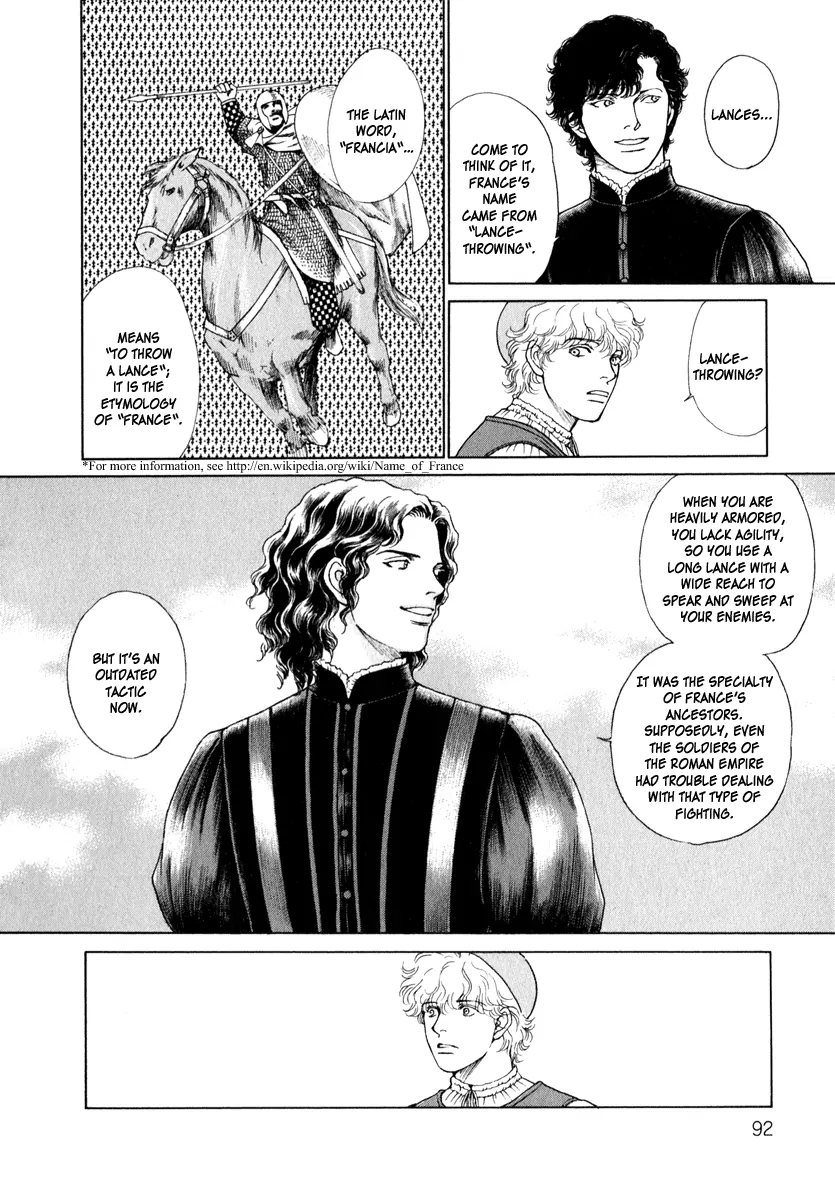 Cesare Wild Horse 第39页