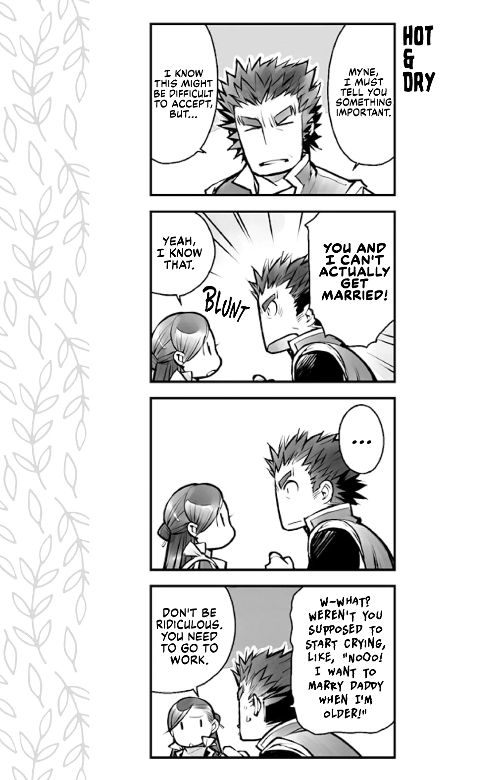 Honzuki no Gekokujou Junior Bunko 4Koma 第7页