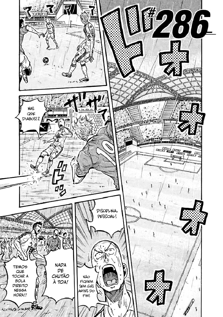 Giant Killing Vol. 29 Ch. 286 第1页