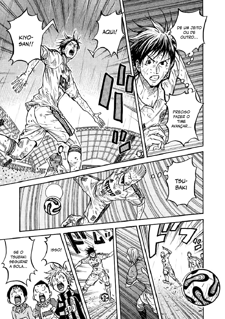 Giant Killing Vol. 29 Ch. 286 第5页
