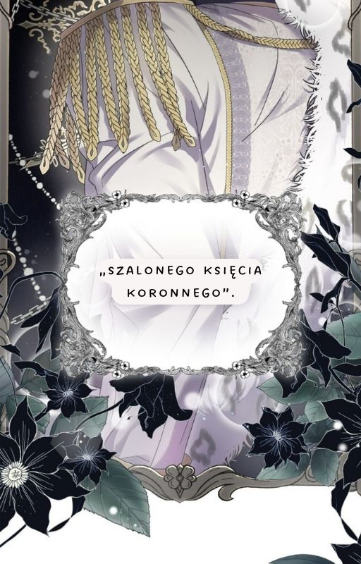 Ireomyeon An Dwaeyo, Jeonha! Vol. 1 Ch. 1 第22页