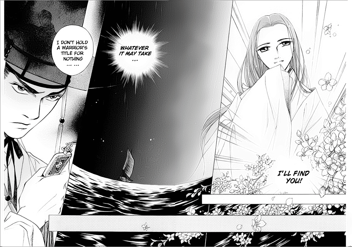 Floral Mirror of the Moon Ch. 2 第22页
