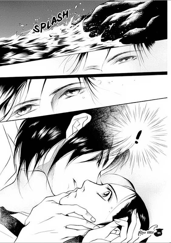 Floral Mirror of the Moon Ch. 2 第24页