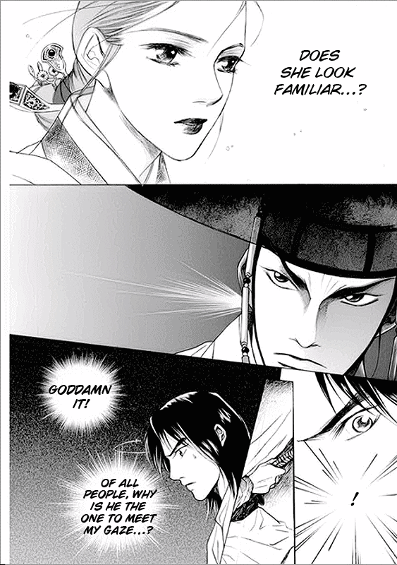 Floral Mirror of the Moon Ch. 2 第5页