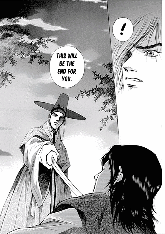 Floral Mirror of the Moon Ch. 2 第10页