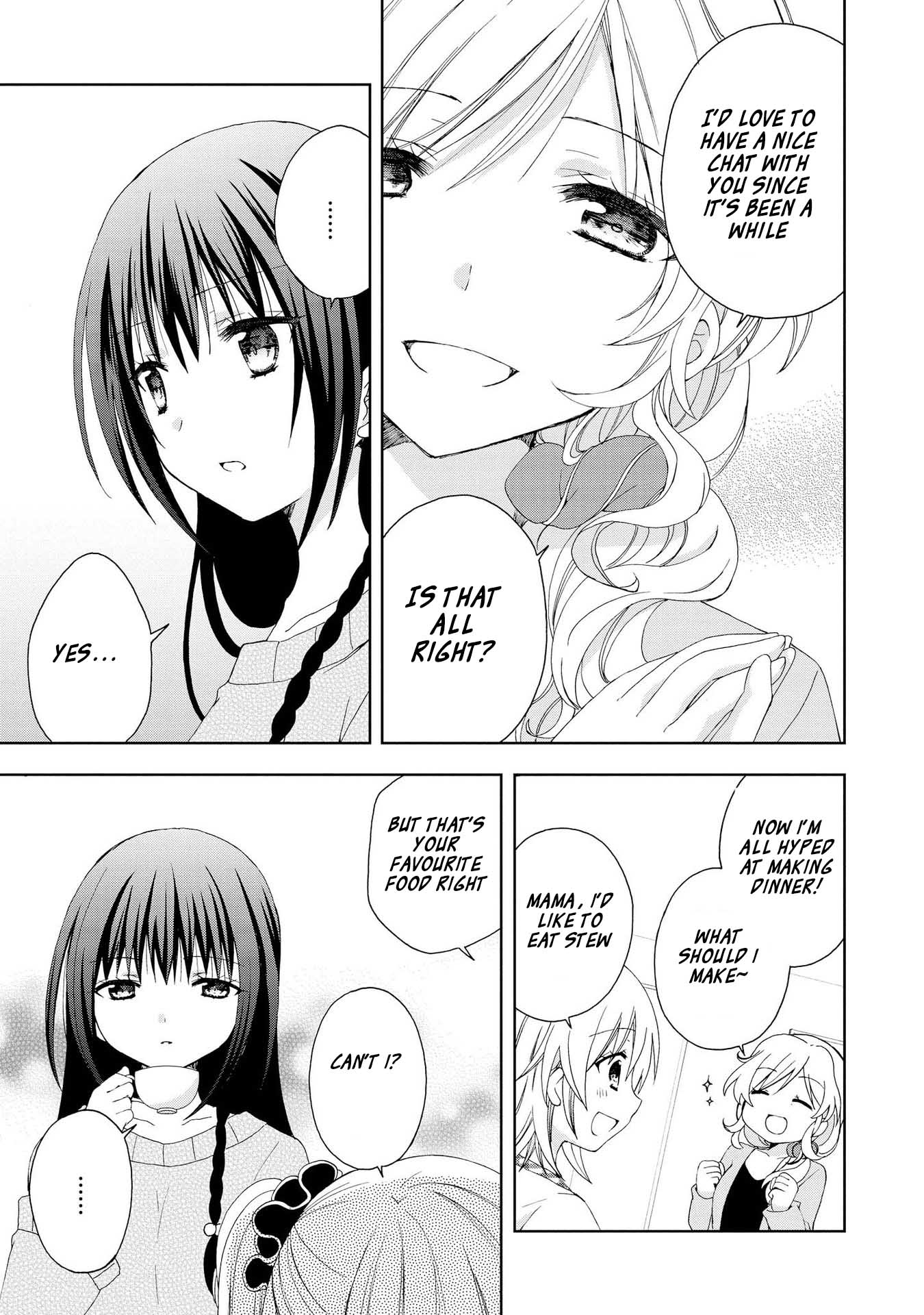 Yume no Naka de Kimi wo Sagashite Ch. 3 第5页