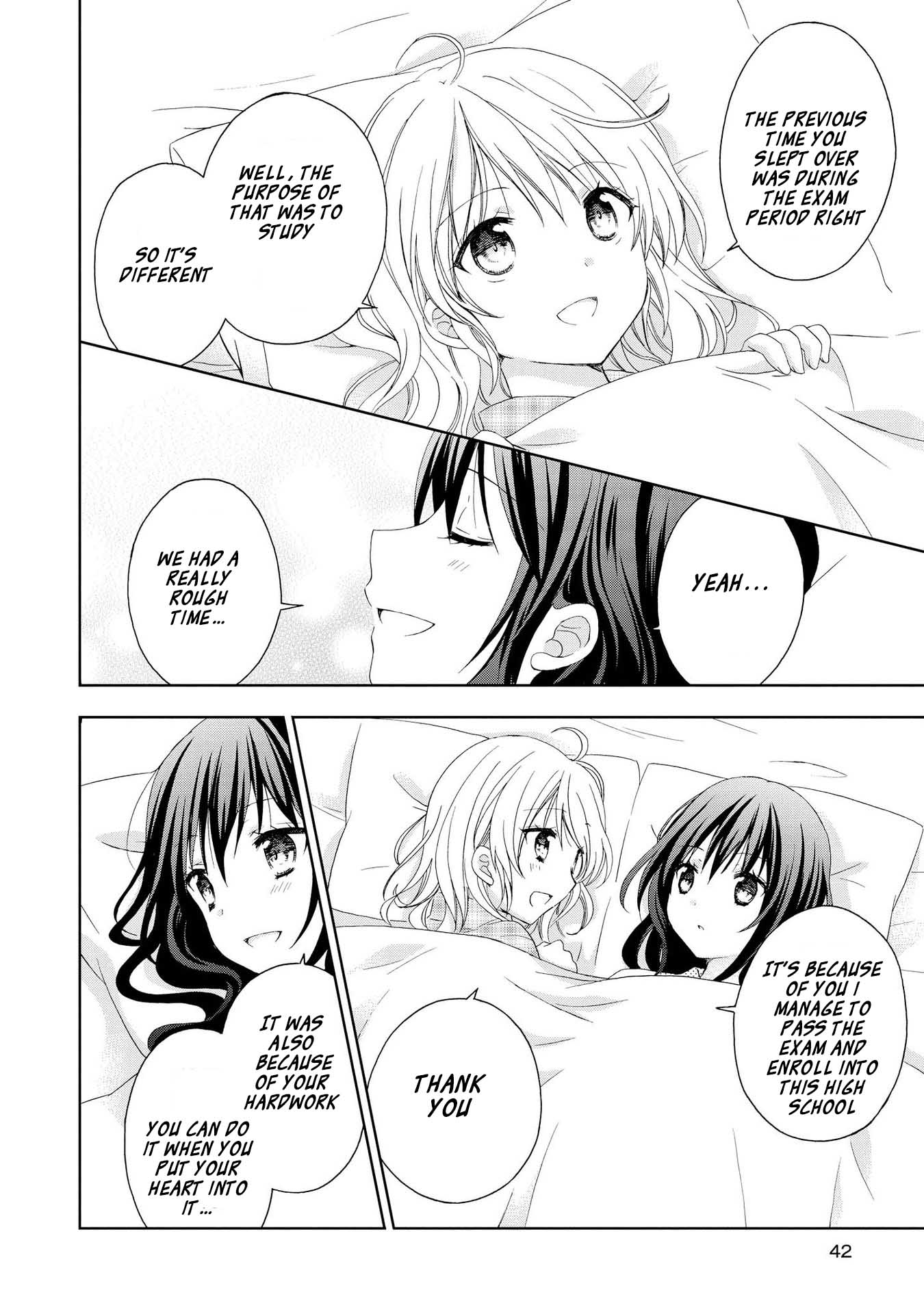 Yume no Naka de Kimi wo Sagashite Ch. 3 第10页