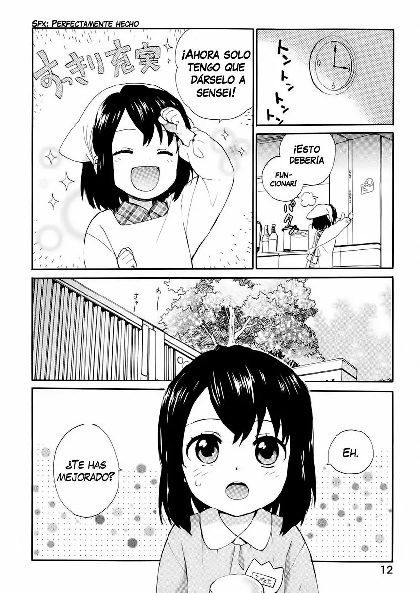 Roujoteki Shoujo Hinata-chan Vol. 1 Ch. 1 第15页