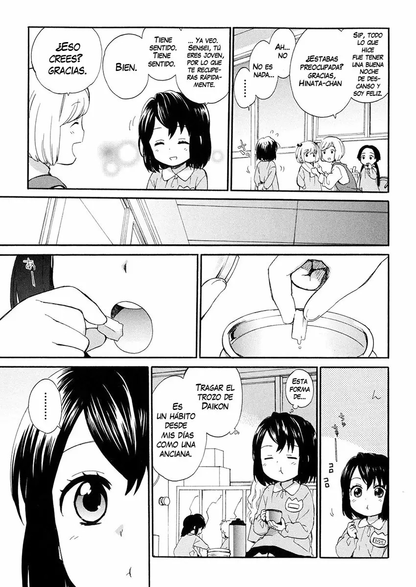 Roujoteki Shoujo Hinata-chan Vol. 1 Ch. 1 第16页