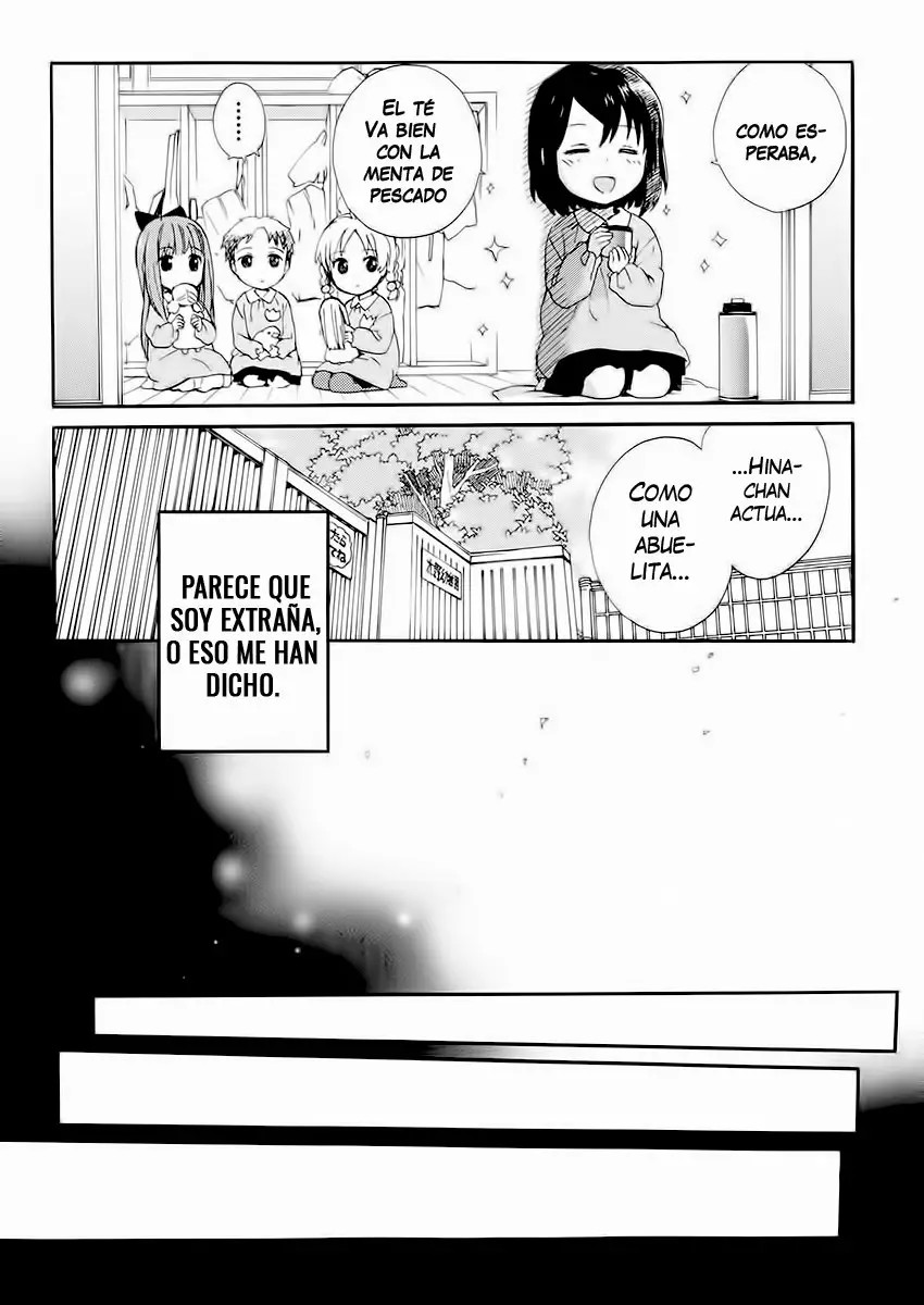 Roujoteki Shoujo Hinata-chan Vol. 1 Ch. 1 第7页