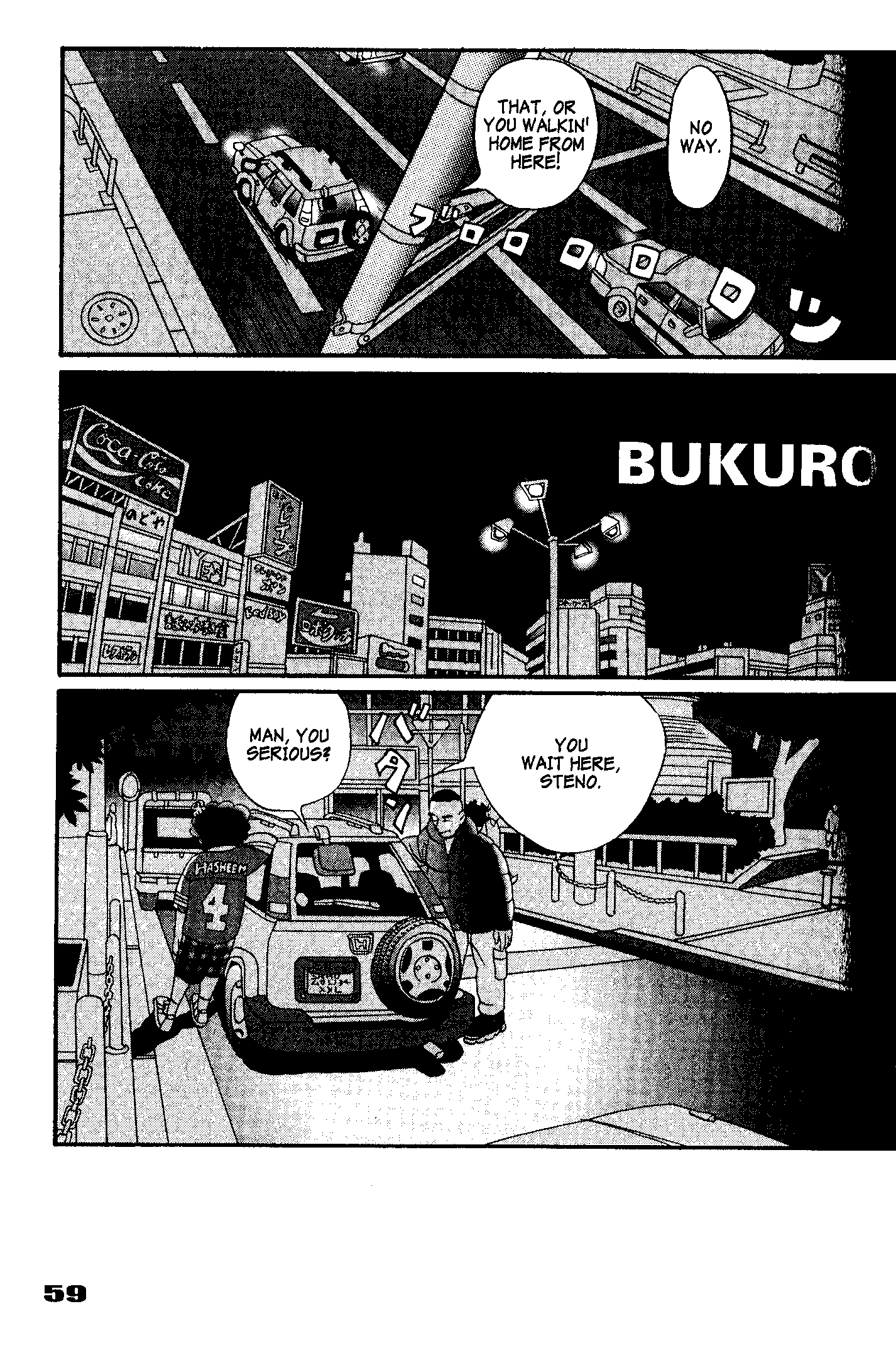 Tokyo Tribe 2 Vol. 1 Ch. 2 第19页