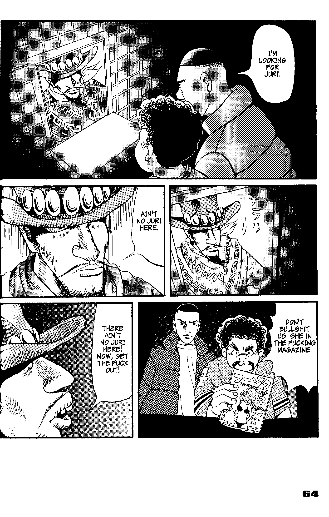 Tokyo Tribe 2 Vol. 1 Ch. 2 第24页