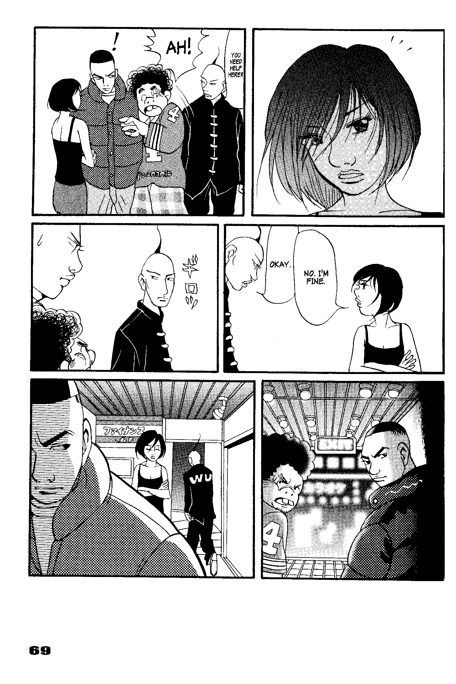 Tokyo Tribe 2 Vol. 1 Ch. 2 第28页