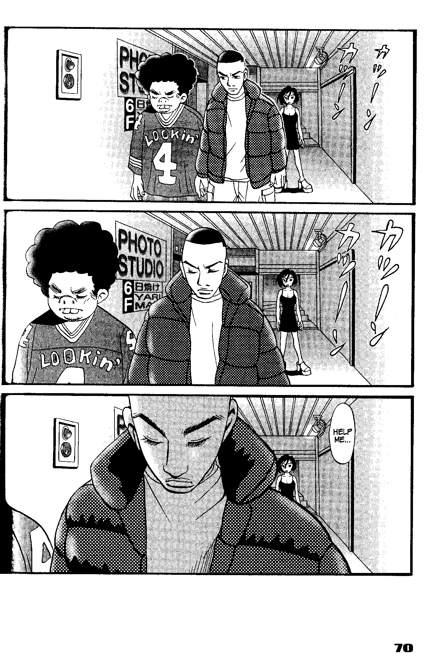 Tokyo Tribe 2 Vol. 1 Ch. 2 第29页