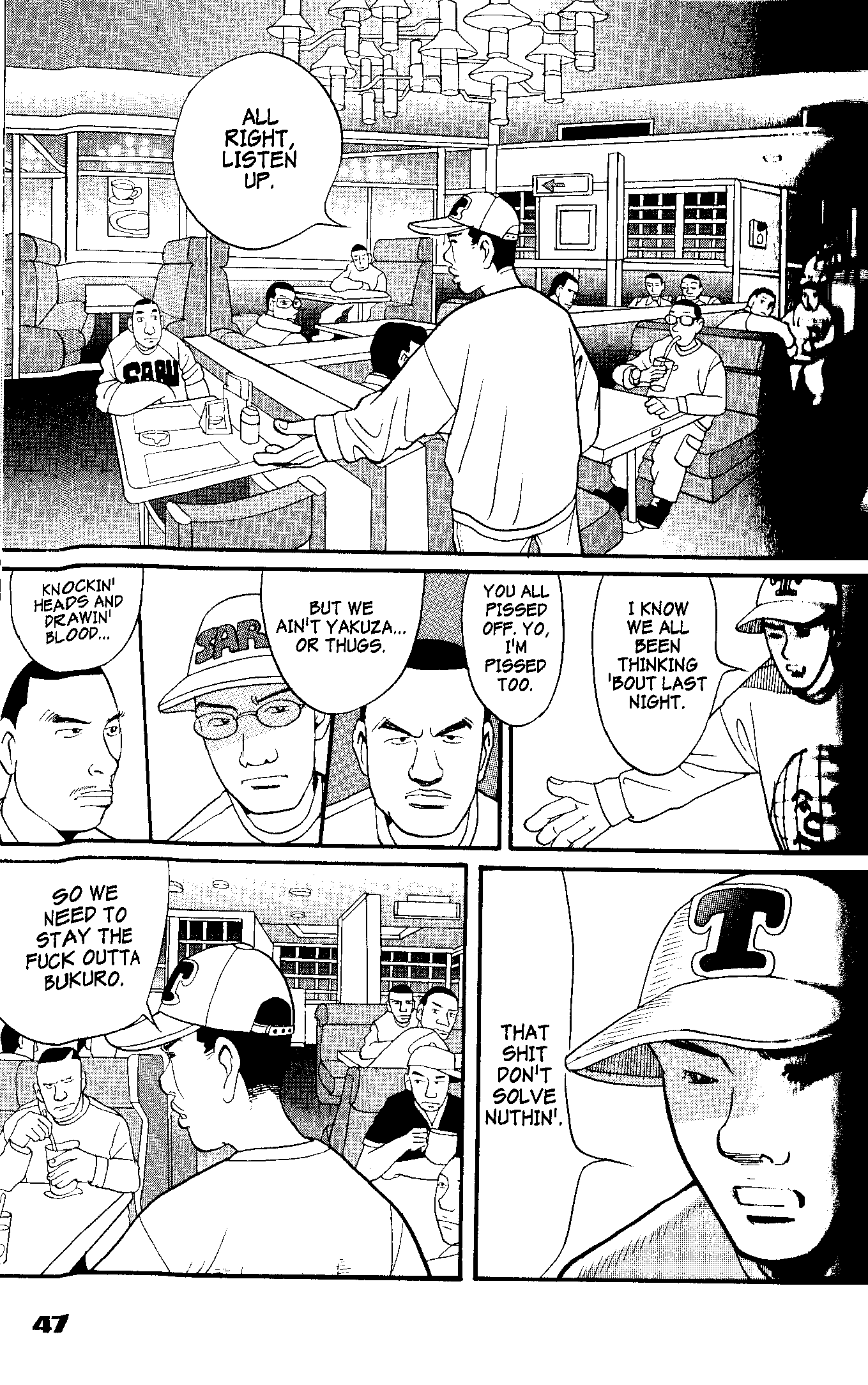 Tokyo Tribe 2 Vol. 1 Ch. 2 第7页